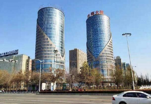 agico office buildings